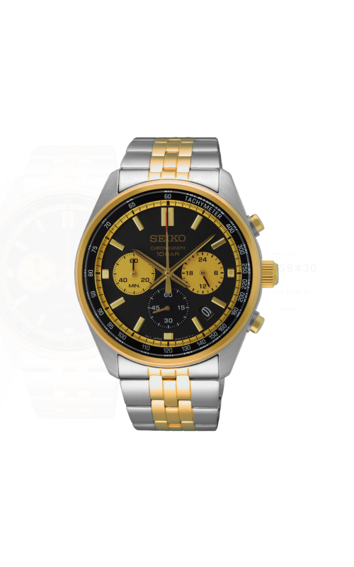 Seiko Essentials Watch SSB430